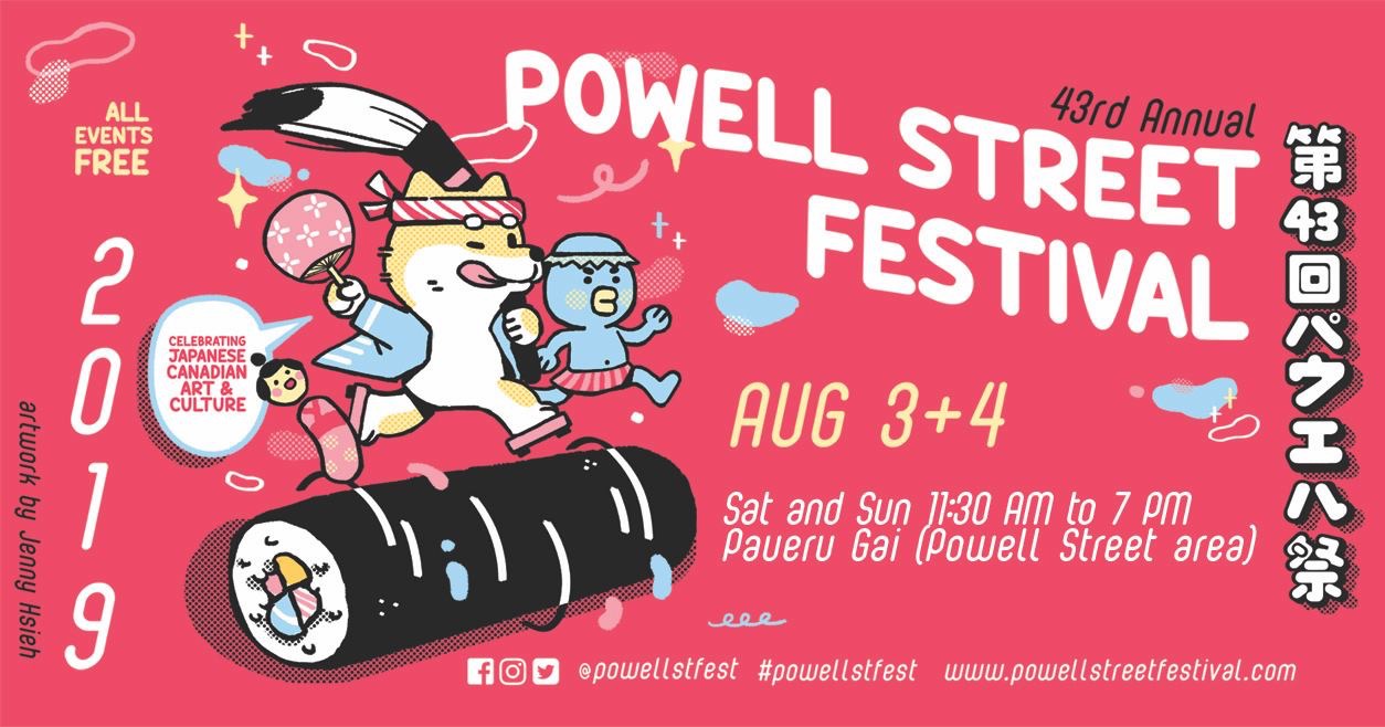 43rd Annual Powell Street Festival Urbanarium